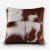 Cowhide Cushion 4 Panels Brown 50 x 50 cm